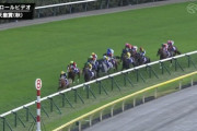●GⅠ1人気の連敗、途絶える