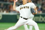 【速報】巨人・堀岡隼人が来季の戦力構想外