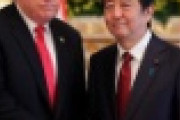 【衝撃】トランプが安倍首相に”これ”の巨額購入を要求ｗｗｗｗｗｗｗｗｗｗｗｗｗｗｗｗｗｗｗｗｗｗ