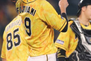 ９四球でまた背信　阪神・藤浪晋太郎“急浮上した移籍先球団”