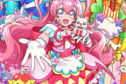 惜しいプリキュアさん・・・