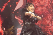 【BABYMETAL】もうスリッペキャンセルならベビメタフェスで、ええやん！
