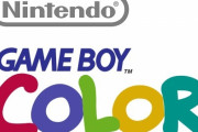 任天堂、GBの後継機｢ゲームボーイカラー｣を発表！旧ソフトも色つきに！