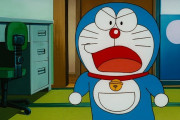 【画像】ドラえもん「過去に行って恐竜を狩るのは犯罪だぞ！絶対ダメ！」→結果