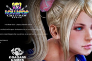 「ロリポップチェーンソー」リメイク版の正式名称が『Lollipop Chainsaw RePOP』に決定！X（Twitter）にて報告、発売は2024年夏に延期