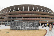 東京五輪、来年７月２３日開催へ