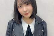 SKE48浅井裕華のショートヘア！「好きですか？」