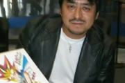 【訃報】『遊戯王』作者 高橋和希さん(60)沖縄 名護で死去　腹部と下半身にサメに付けられた損傷