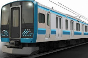 相模線にE131系投入、2021年秋頃から営業運転開始　房総・鹿島エリアの車両とはどこが違う？