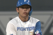 【神川畑J師匠】日本ハム復帰組、頼もし過ぎる