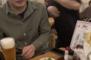 【動画】居酒屋での女子店員の態度が悪いと客にSNSで晒された件で意見が賛否両論