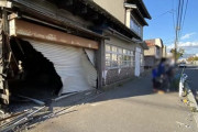 「ブレーキを踏もうとしたがアクセル踏み続けてしまった」80代男性運転の車 建物とガードレール次々衝突