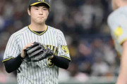 【阪神】浜地真澄２被弾４失点で２軍降格も　３試合連続失点に岡田監督「そら考えなあかん」示唆