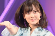【乃木坂46】山下美月には『夏のFree&Easy』が1番似合うという風潮・・・