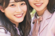 【日向坂46】なっちょとおすずの関係ってなんか良いよね。