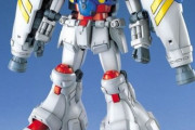 【ガンプラ】 GP02のバランス取りって難しいのかな