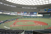 NPB「6/19から120試合やります！」