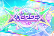 【CHUNITHM】(25/12/11)最新作「CHUNITHM X-VERSE-X」が稼働開始！ 稼働開始初日までの感想まとめ
