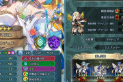 【FEH】インフレの加速に付いていけなくなった廃課金、引退表明へ