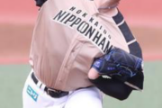 日ハム長谷川凌汰「完全に力負けです」