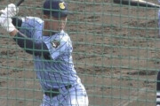【闇】高校野球、神奈川の強豪校から逸材が続々退学・退部してる模様