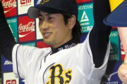 オリックス・小松聖 プロ2年目:15勝3敗→通算10年:25勝26敗