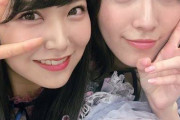 【SKE48】松井珠理奈「みるるんまで卒業…お互い最後の1期生、悔いなく卒業しましょうね」
