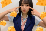 【SKE48】白井友紀乃、公開ダイエット開始！