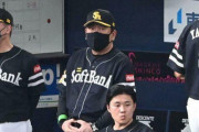 SB藤本監督「後２敗できる（オリックスにアドバンテージがあるため実際は後1敗）」