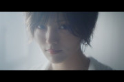 【遅報】山本彩3rdシングル「追憶の光」MVが公開！良曲過ぎると話題に