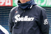 ヤクルト、46イニングタイムリーなしに高津監督「このままじゃ大変なことになる」