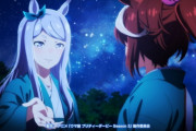 『ウマ娘 プリティーダービー Season 2 (2期)』6話感想 テイオーを再び奮い立たせるのは、最強のライバルの言葉