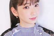井上麻里奈「めっちゃめちゃ久しぶりの役を演じて来ました。また演じられて嬉しかった。」