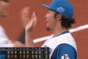 【パCS1st1回戦】日本ハムがオリックスに完封勝ち！CSファイナルステージ進出に王手 エース伊藤が7回9K無失点 万波が先制打 郡司1号ソロ＆二塁打