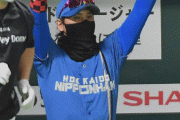 【日本ハム】237戦連続別オーダー、郡司を人生初の二塁起用など／新庄勘ピューター起用＆采配