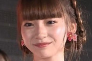 【画像あり】NGT48 荻野由佳の近影が公開されネット上で反響「モナリザに似ている」 「かわいいい、美人」 「これにはアンチもだんまり」