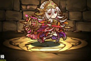 【パズドラ】ウルドの周回性能が高い！時女神ズは転生から超転生進化いけるのかな？