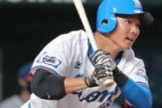 2020.7/21-試合結果【西武×ロッテ】(メットライフドーム)は8-3で西武が勝ち！！6回にスパンジェンバーグと鈴木の規制フライで西武が逆転勝ち！！