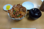 帯広の豚丼がたべたい・・・