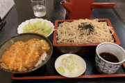そば屋のカツ丼←なぜカツ丼屋のカツ丼より美味そうなのか