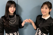【乃木坂46】久保史緒里×柴田柚菜の『M』の正直な感想！！！