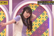 【乃木坂工事中】永野www 小川彩の井上和のモノマネが激カワすぎるwwwwww