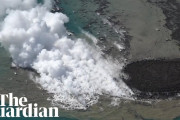 海外「またどこかの国が…」日本に新たな島が誕生！捉えられた映像に関心
