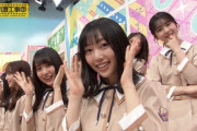【乃木坂46】最近、北川悠理がじわりじわり可愛くなってきてる件・・・