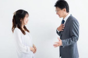 【朗報】最新版婚活令和女子「年収400万、身長168以上、大卒以上、チー牛じゃない、でOK！」