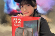 【AKB48】布袋百椛ちゃん、Switch2を買いに行く🎮