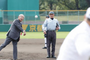 88歳吉田義男氏が始球式「大谷より速い球投げたかったけど無理でしたな」