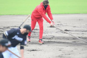 新庄「グラウンド整備は選手にさせない。監督とコーチの仕事」