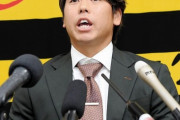 阪神・梅野　大台1億円到達！