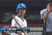 西武川越のプロ初ホームランは逆転２ラン！！！